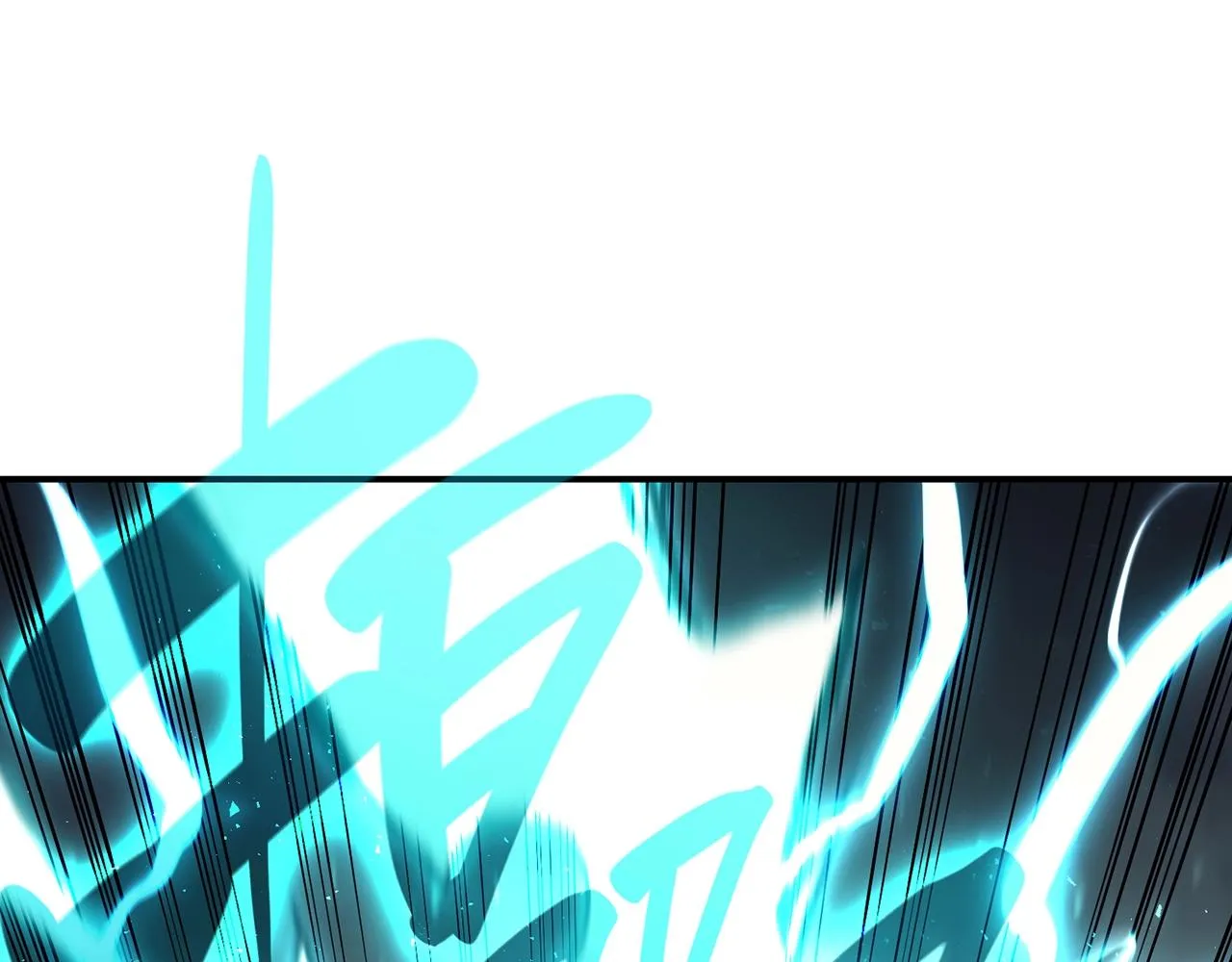 第39话 发疯的野兽们 第13页