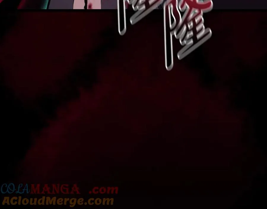 第115话 内核破碎 第53页