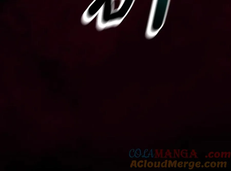 第115话 内核破碎 第133页