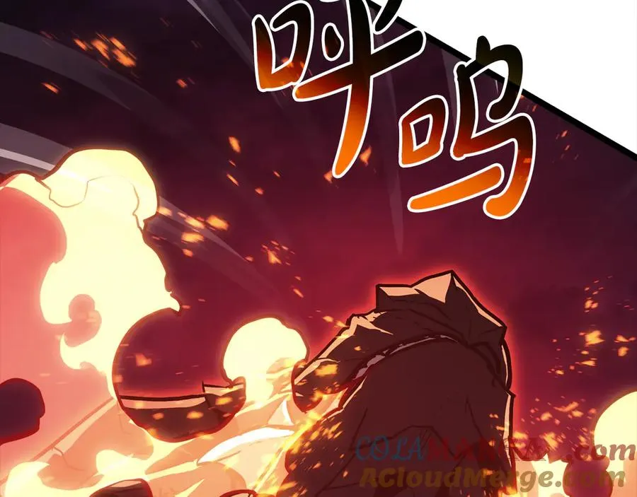 第115话 内核破碎 第149页