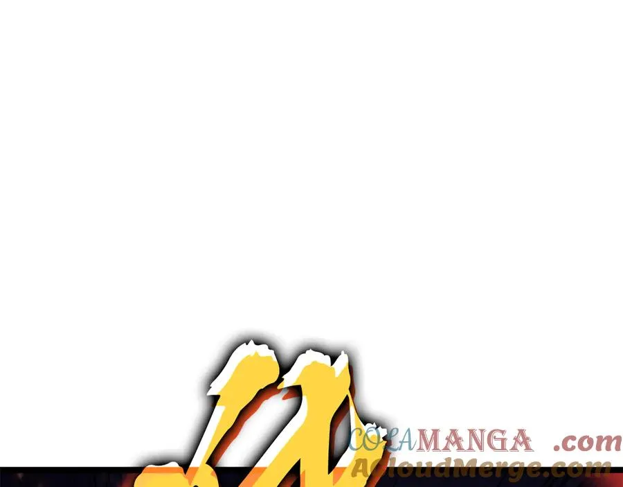 第115话 内核破碎 第153页