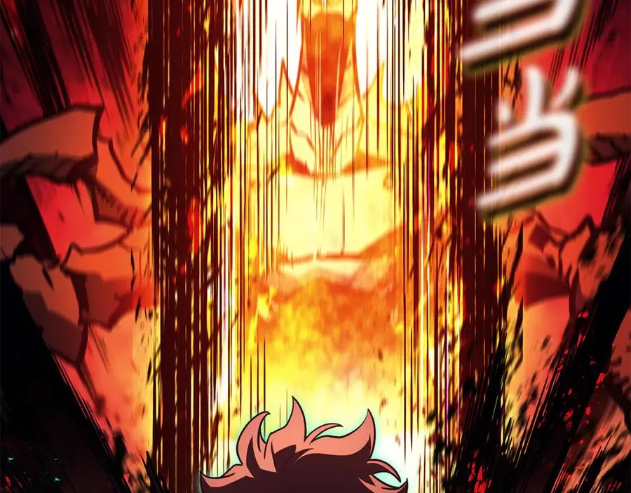 第115话 内核破碎 第168页