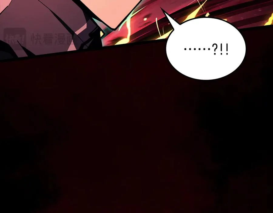 第115话 内核破碎 第216页