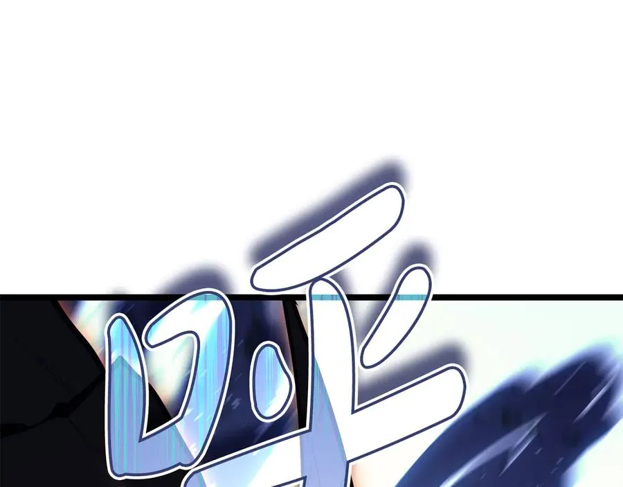 第115话 内核破碎 第287页