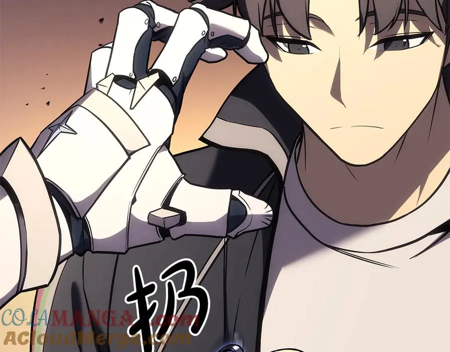 第118话 洗礼 第5页
