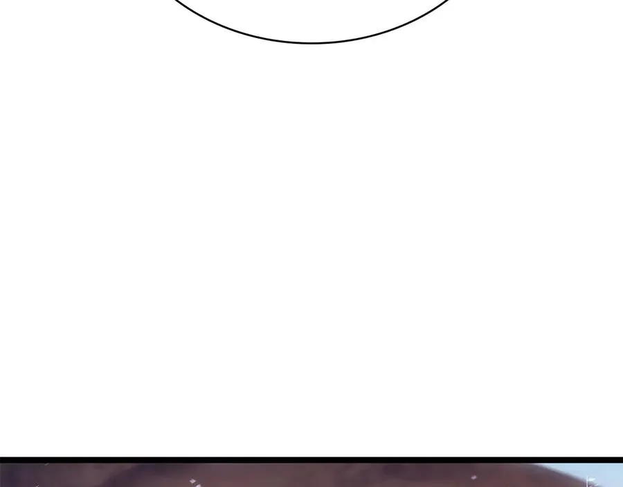 第118话 洗礼 第40页