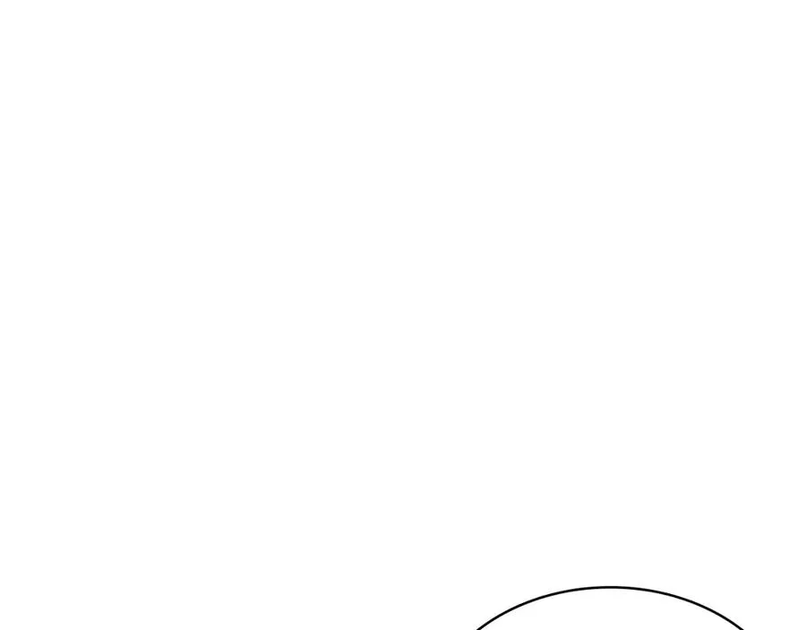 第118话 洗礼 第96页
