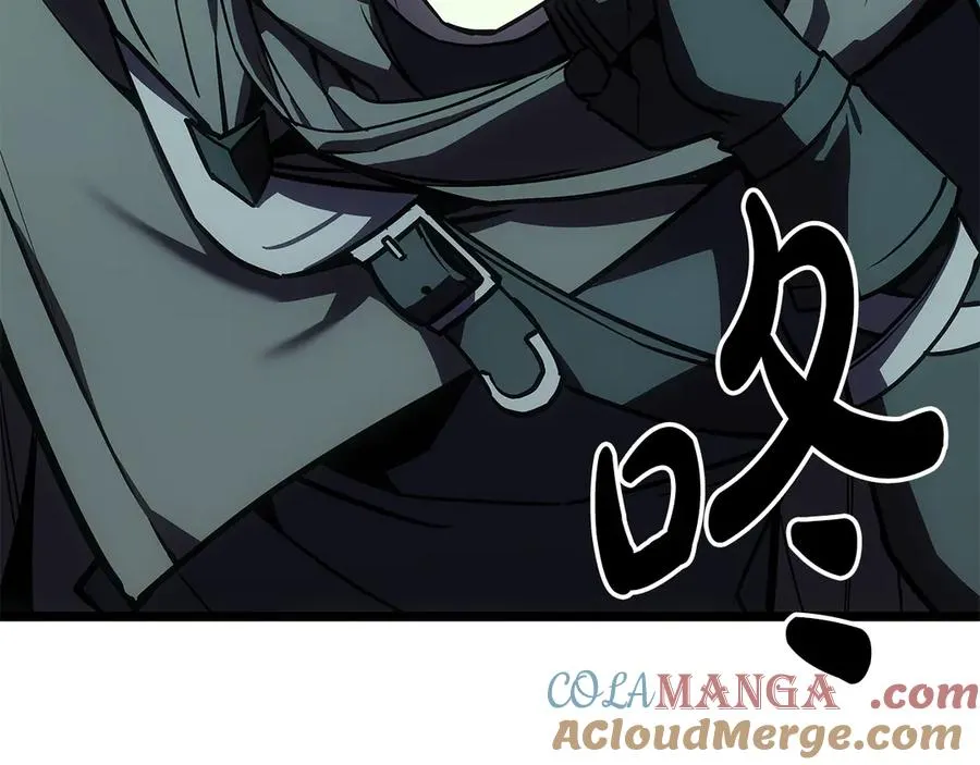 第118话 洗礼 第121页