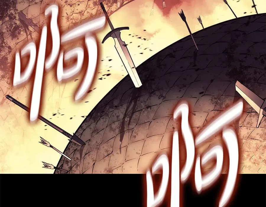 第118话 洗礼 第178页