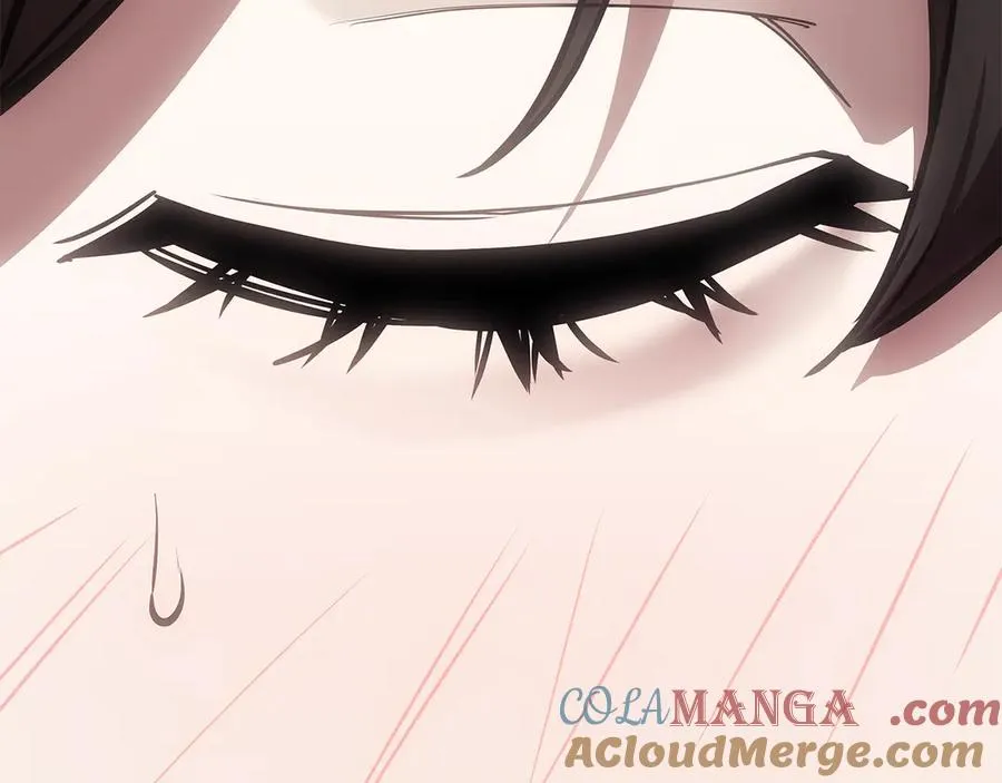 第118话 洗礼 第233页