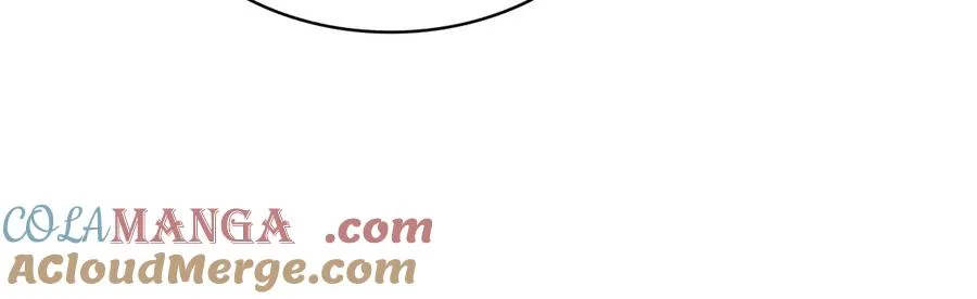 第118话 洗礼 第253页