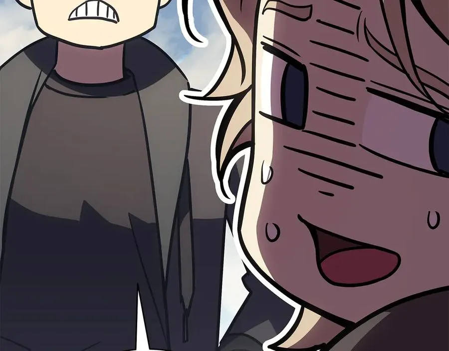 第118话 洗礼 第259页