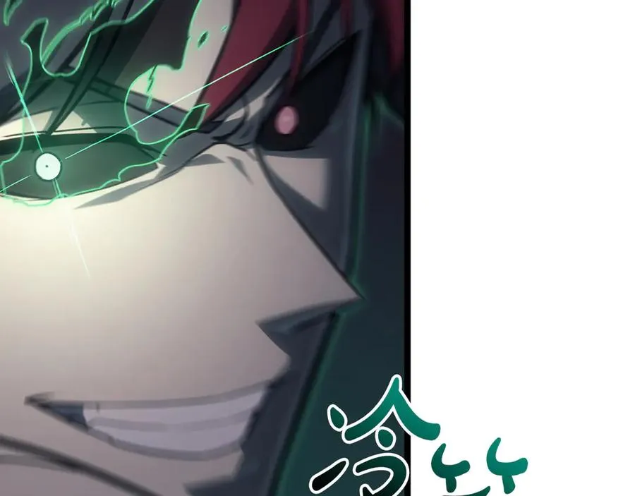 第91话 末世救赎 第10页