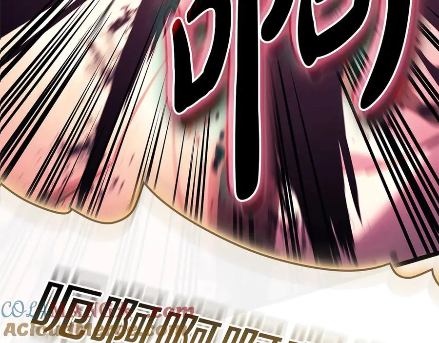 第91话 末世救赎 第21页