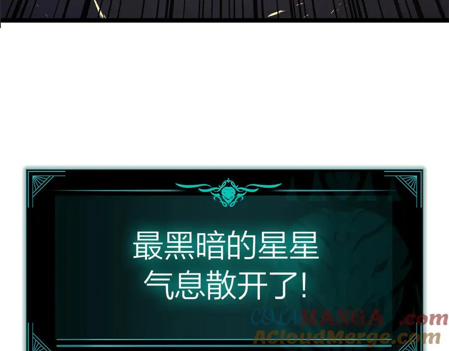 第91话 末世救赎 第29页