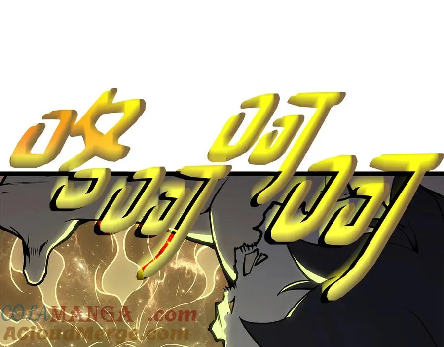 第91话 末世救赎 第53页