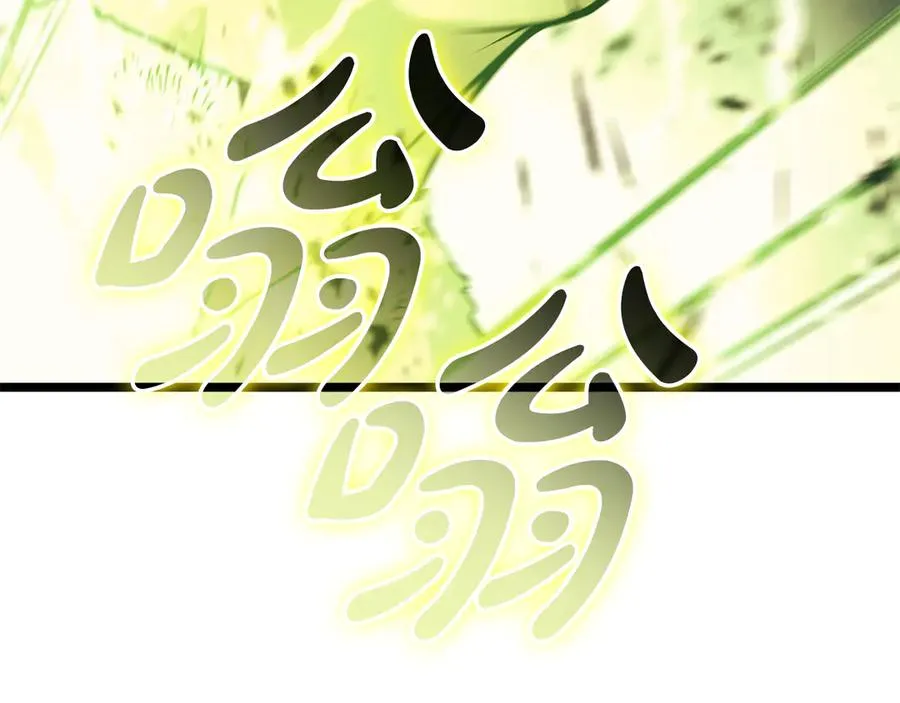 第91话 末世救赎 第60页
