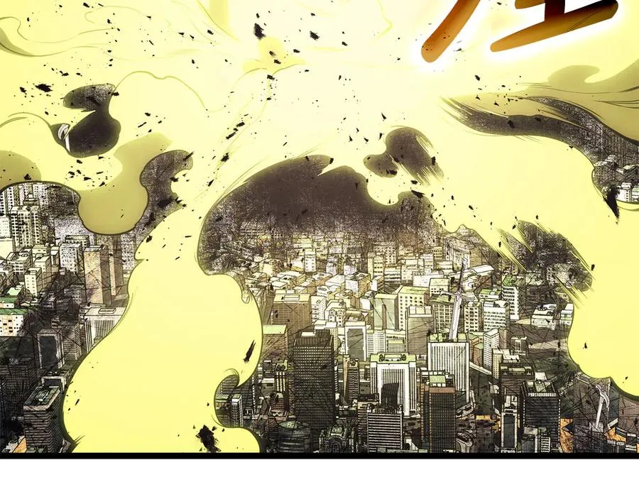 第91话 末世救赎 第88页