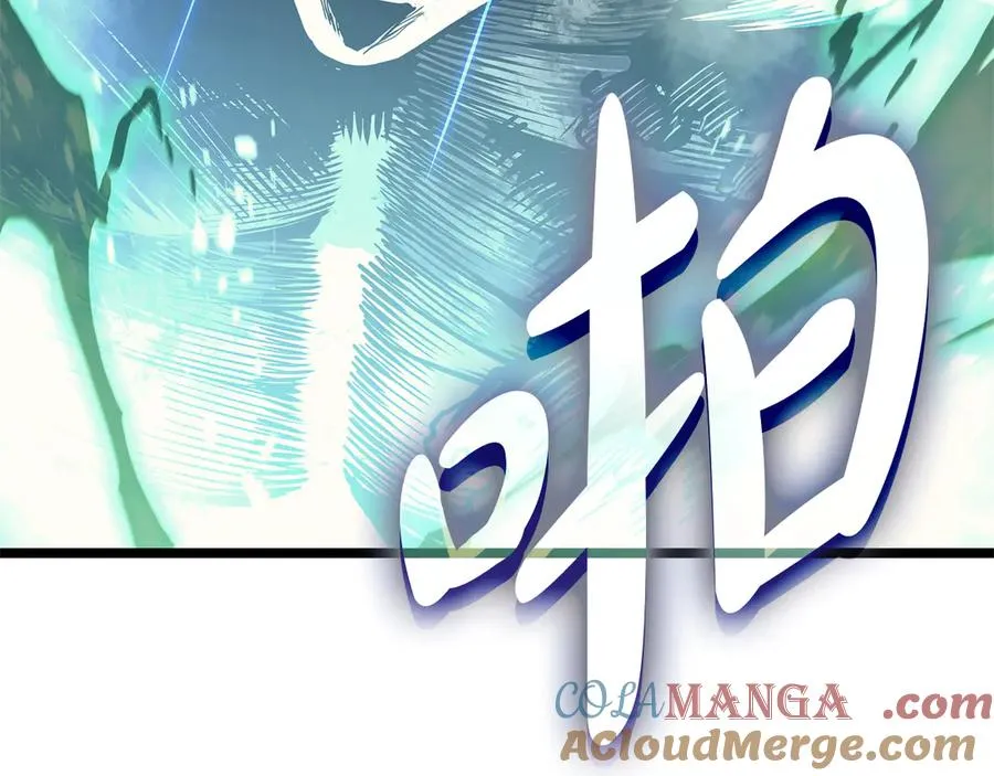 第91话 末世救赎 第113页