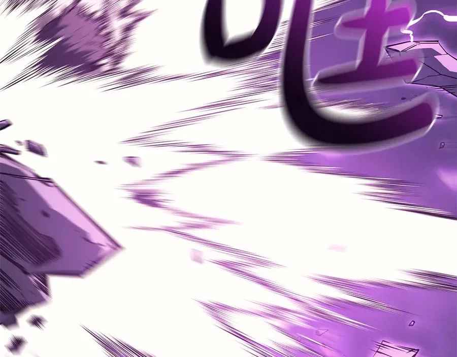 第91话 末世救赎 第176页