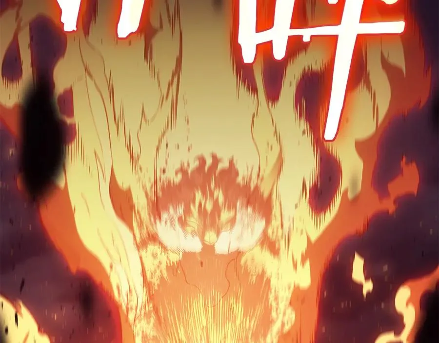 第91话 末世救赎 第214页