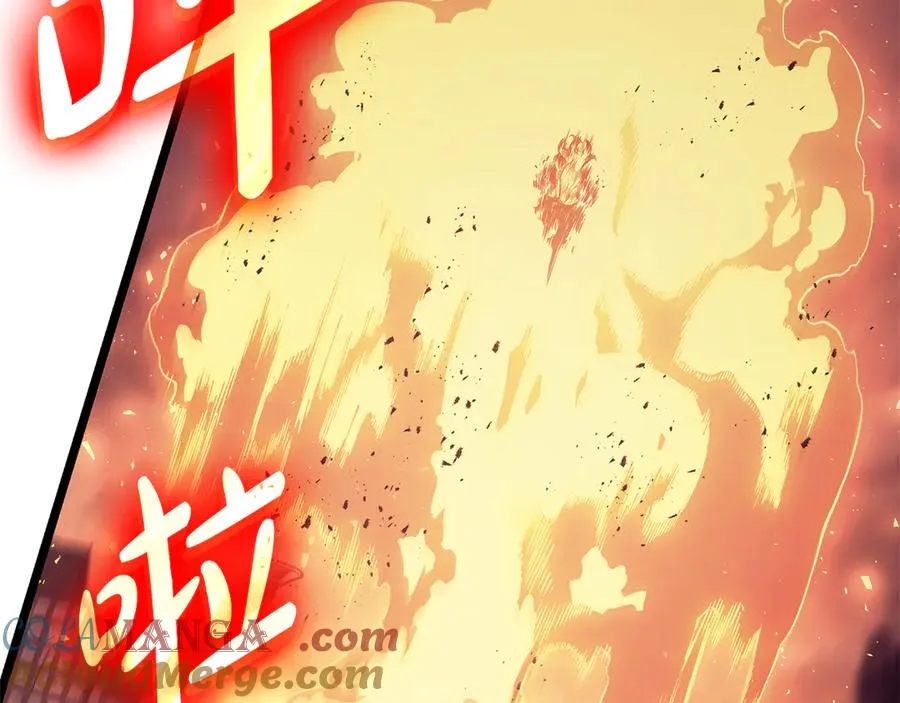 第91话 末世救赎 第217页