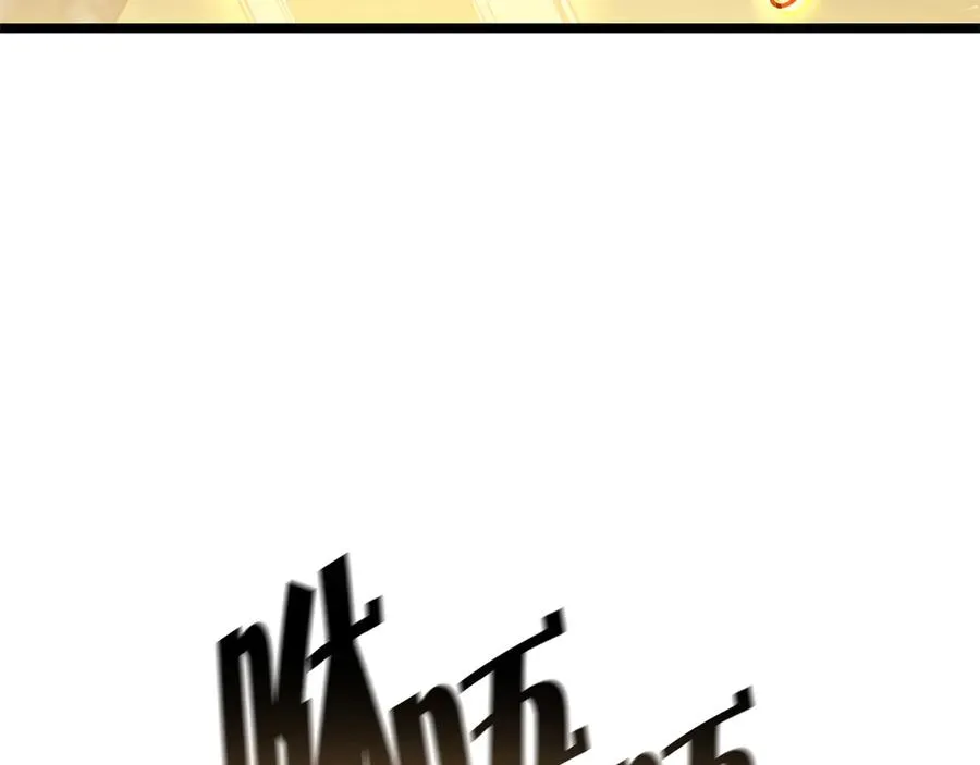 第91话 末世救赎 第230页