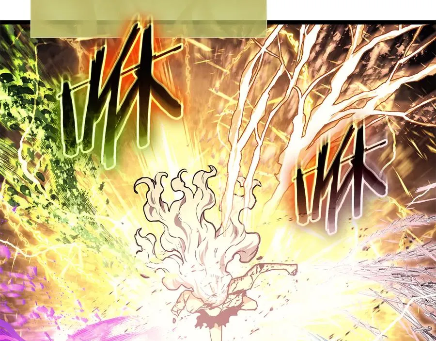 第91话 末世救赎 第254页