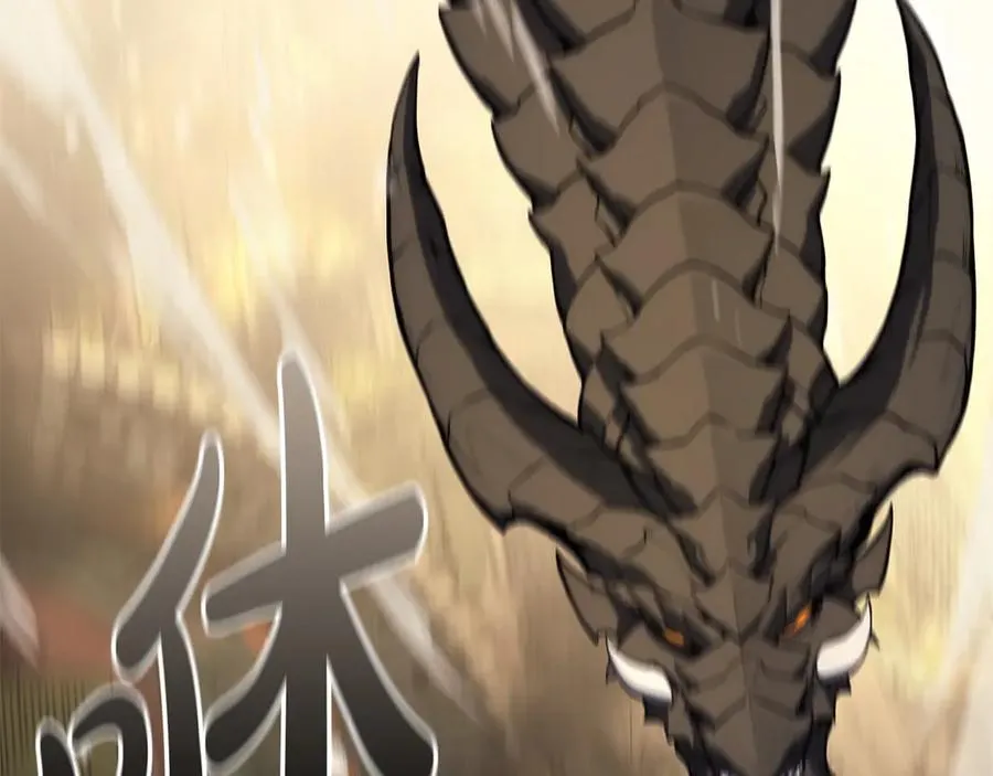 第91话 末世救赎 第275页