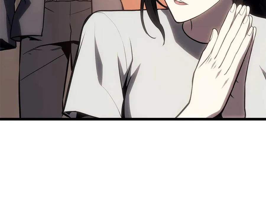 第91话 末世救赎 第306页