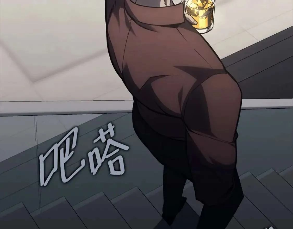 第46话 夺回来！ 第49页