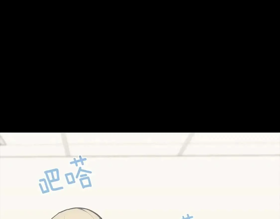 第46话 夺回来！ 第102页