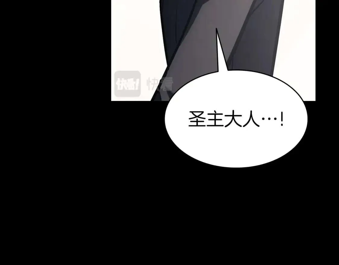 第46话 夺回来！ 第151页