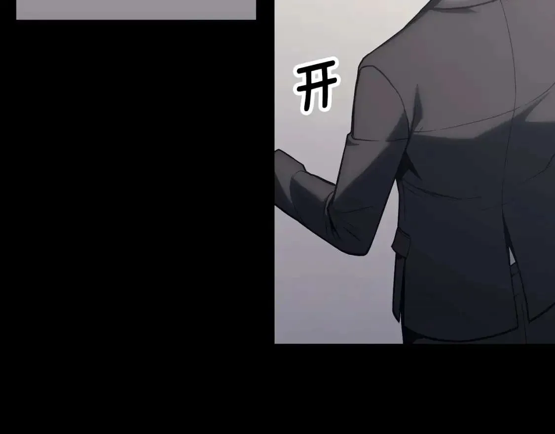 第46话 夺回来！ 第167页