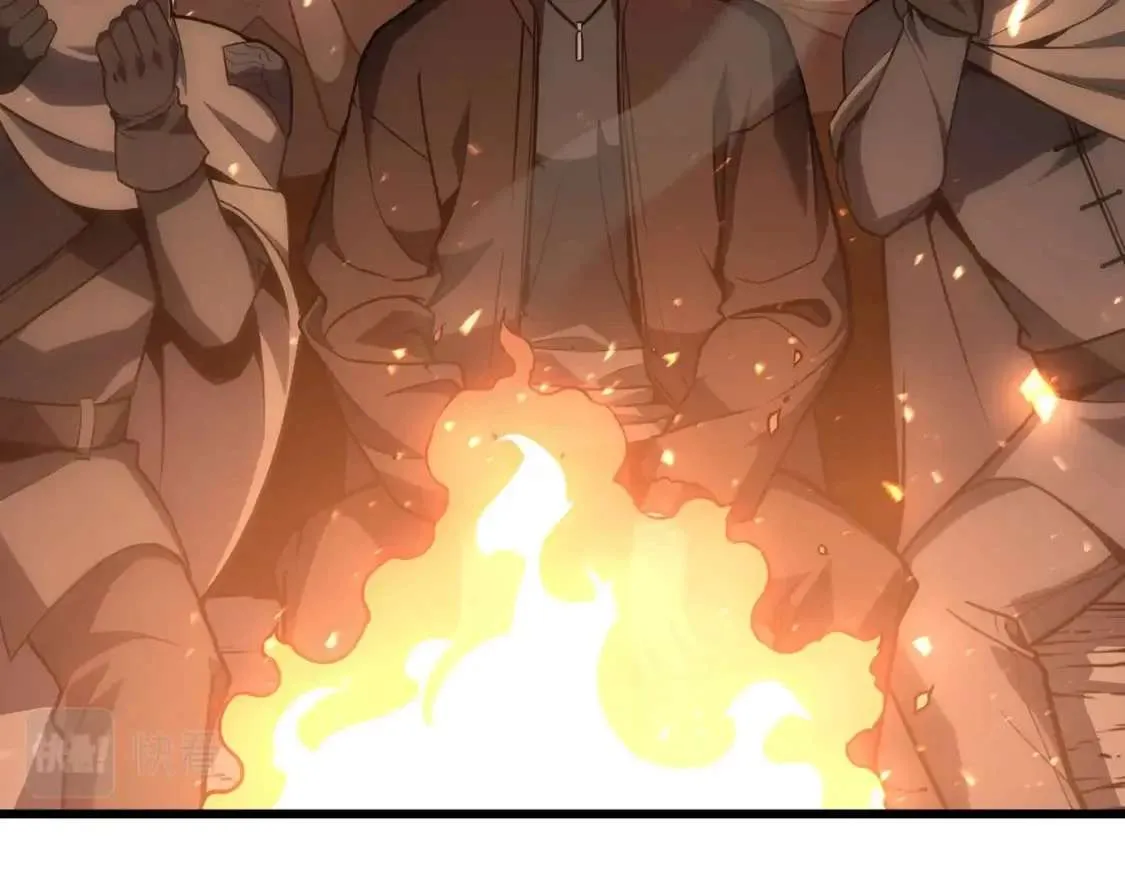 第46话 夺回来！ 第205页