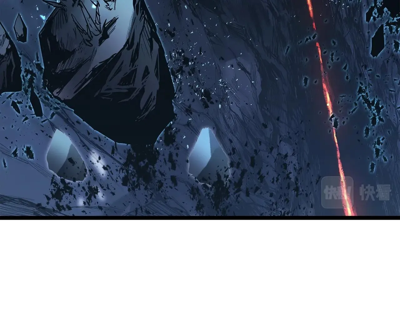 第59话 真凶究竟是谁 第5页