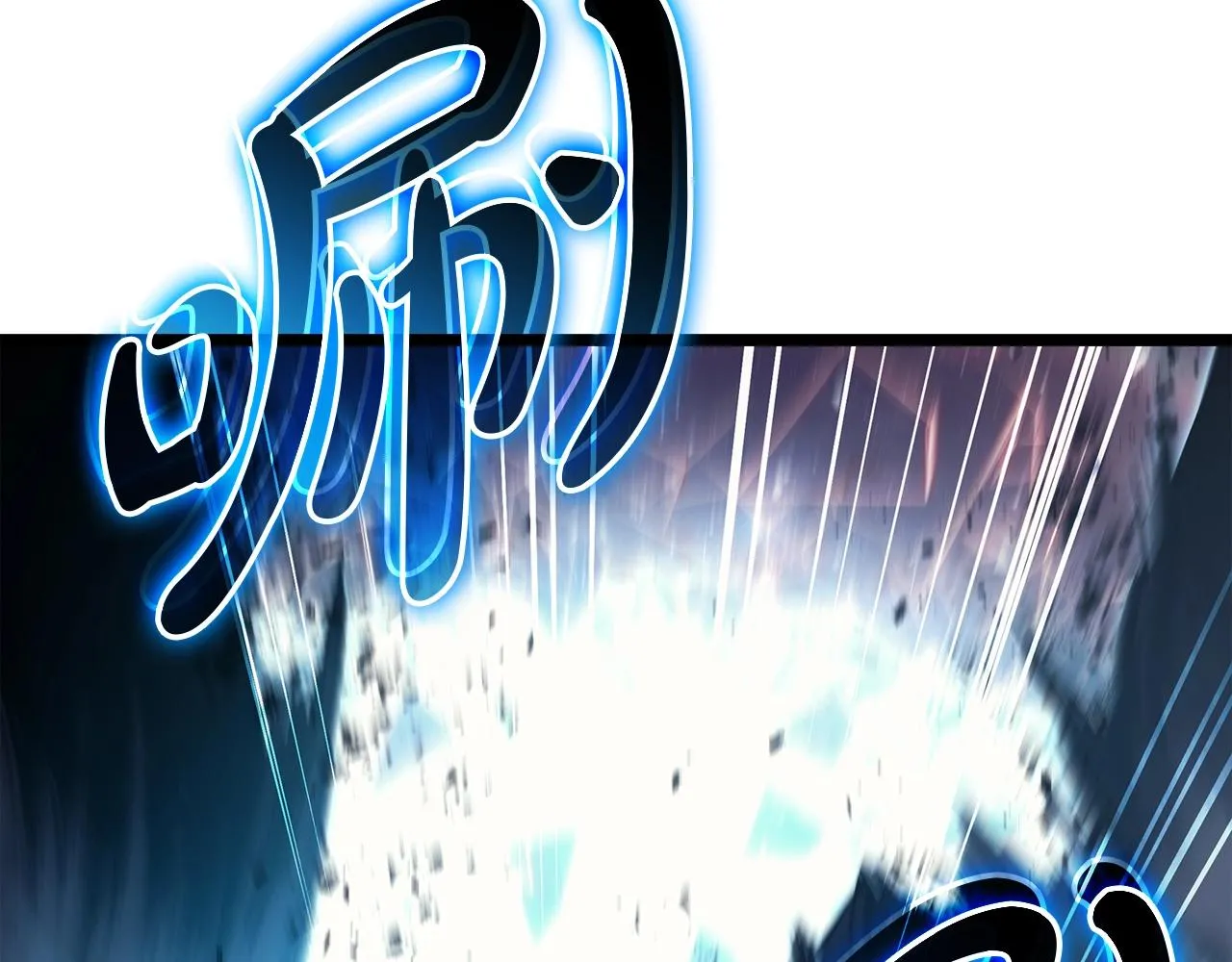 第59话 真凶究竟是谁 第38页