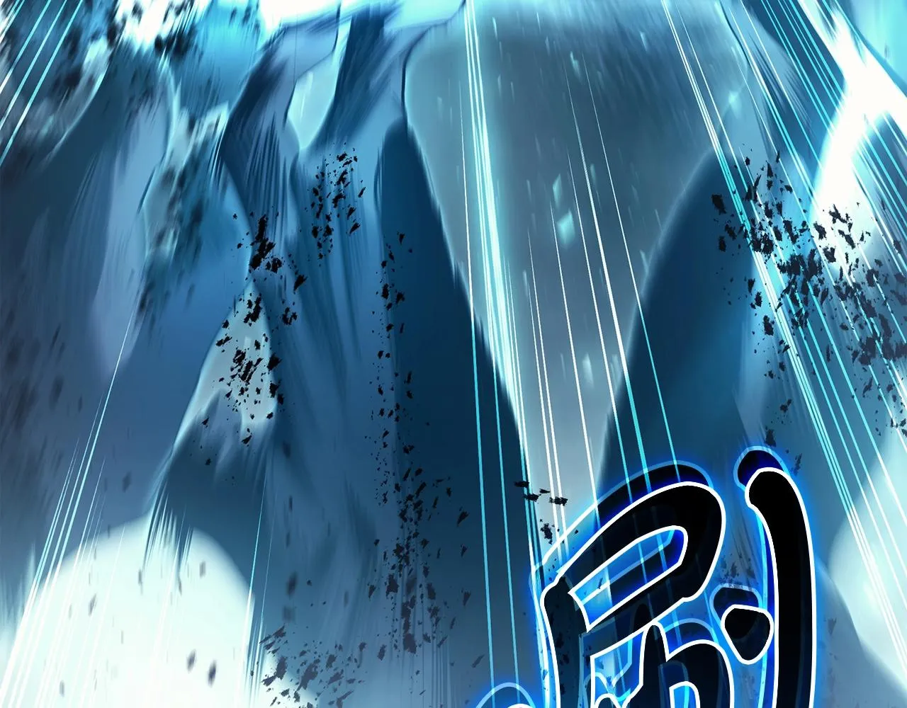 第59话 真凶究竟是谁 第41页