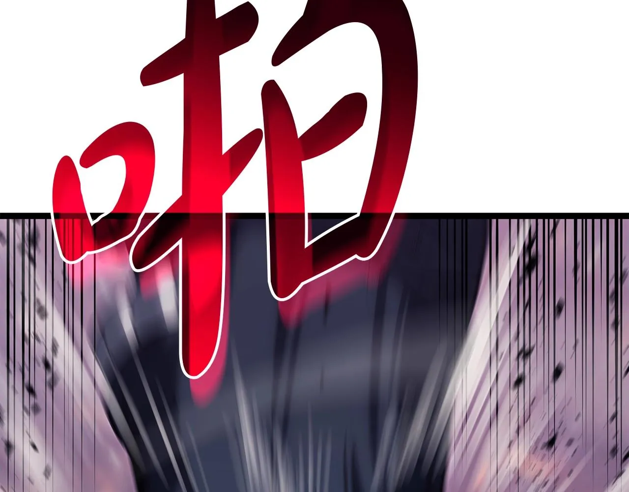 第59话 真凶究竟是谁 第48页