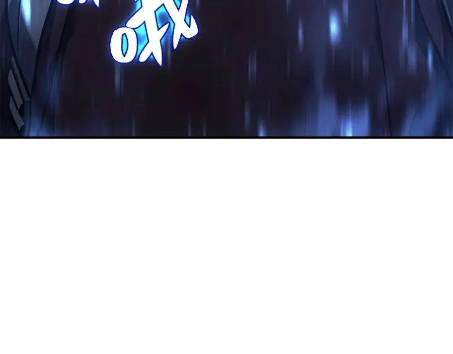 6话 蜘蛛女王 第65页