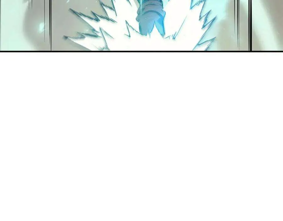 6话 蜘蛛女王 第76页