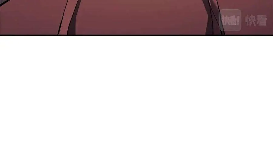 6话 蜘蛛女王 第88页
