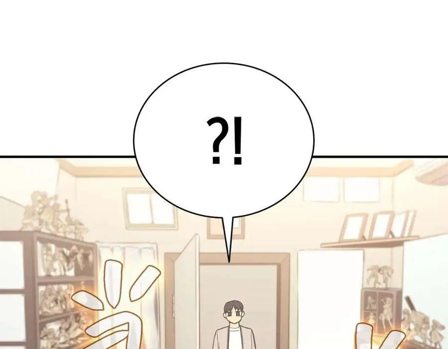 6话 蜘蛛女王 第95页