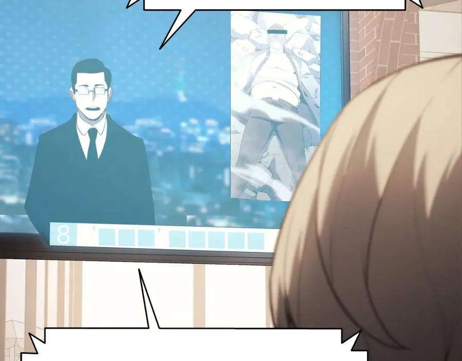 6话 蜘蛛女王 第119页