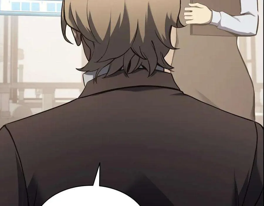 6话 蜘蛛女王 第126页
