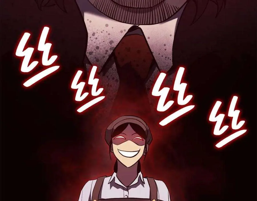 6话 蜘蛛女王 第136页