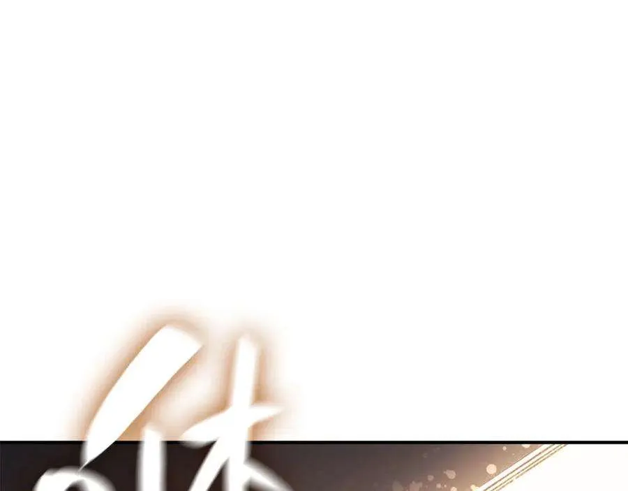 6话 蜘蛛女王 第146页