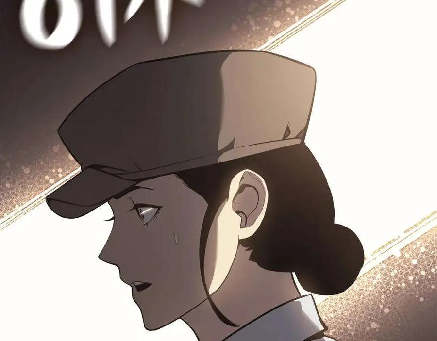 6话 蜘蛛女王 第147页