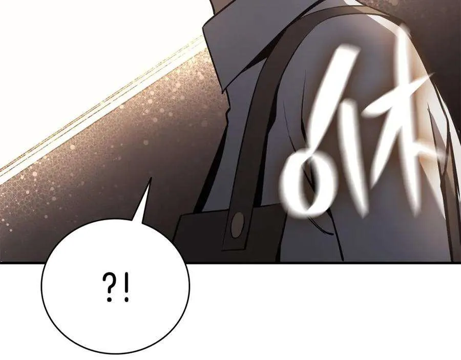 6话 蜘蛛女王 第148页