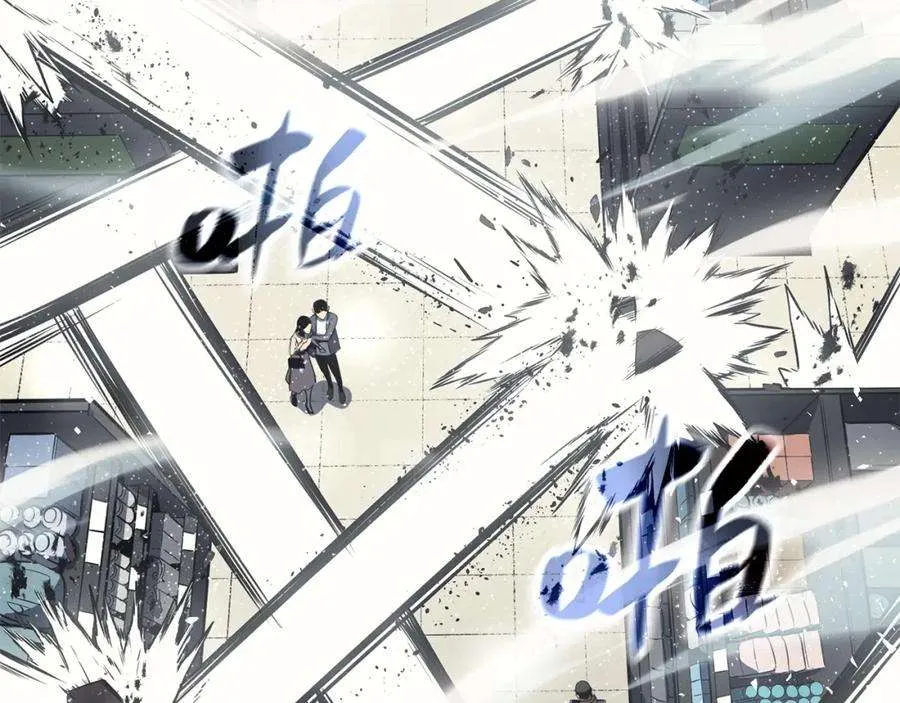 6话 蜘蛛女王 第196页